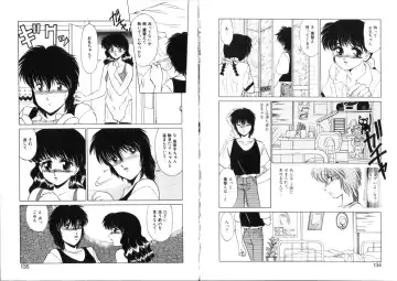 [Miyamoto Rumi] Sabishigariya no Konekotachi Fhentai - Page 68