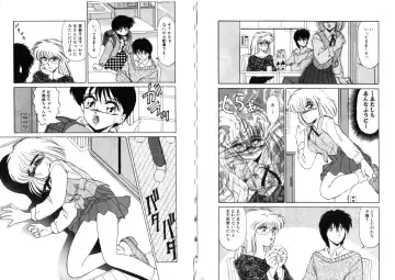 [Miyamoto Rumi] Sabishigariya no Konekotachi Fhentai - Page 73