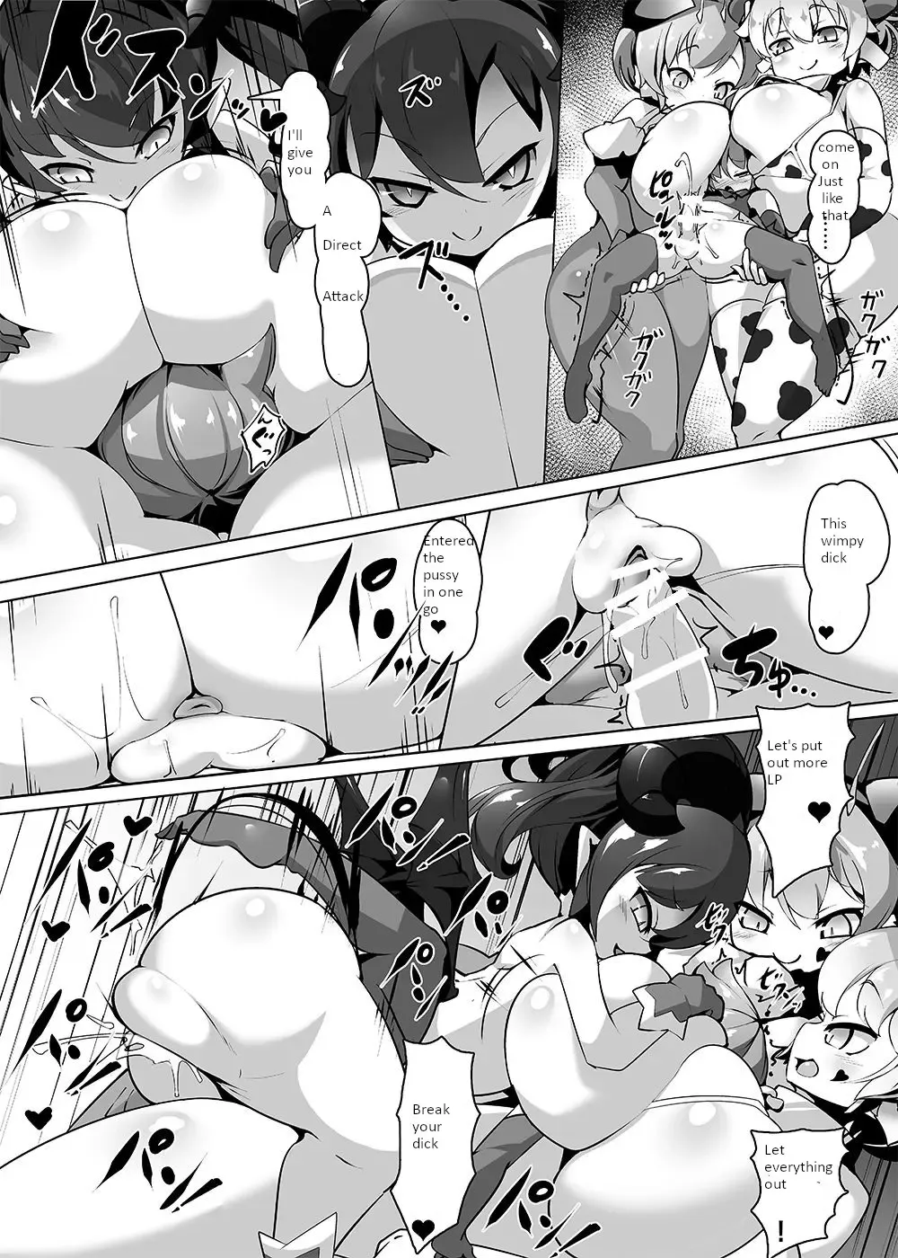 [L Buffer] Card Battle B.F.M! Fhentai - Page 10