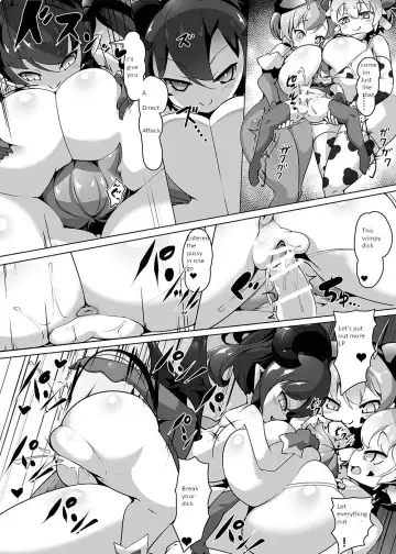 [L Buffer] Card Battle B.F.M! Fhentai - Page 10