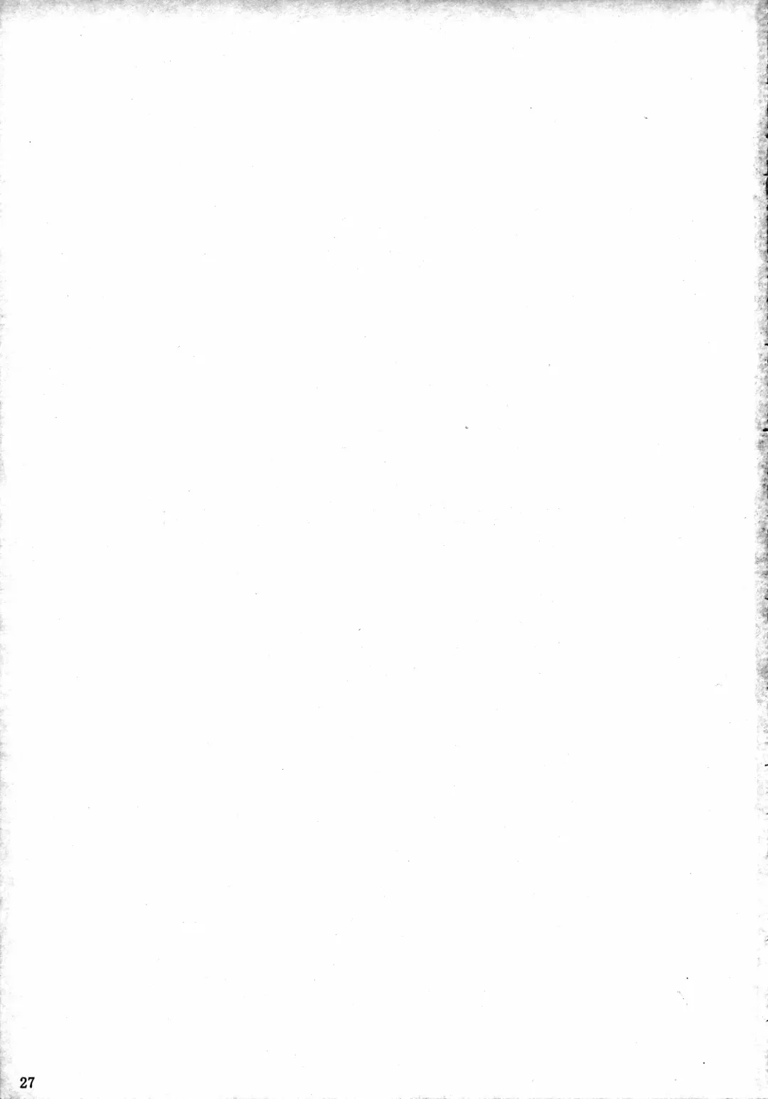 [Fuetakishi] High Elf x High School Fhentai - Page 28