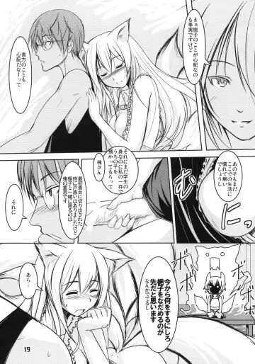 [Badhand] Byakko no Mori Sono Yon Fhentai - Page 18