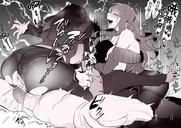 [Poriuretan] Tomodachi no Nee-chan Fhentai - Page 5