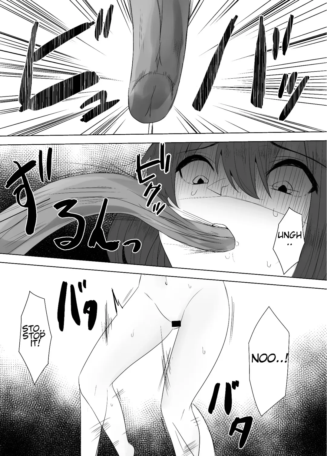[Amano Teru] Naedoko Shoujo | Nursery Girl Fhentai - Page 8