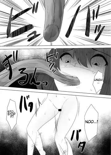 [Amano Teru] Naedoko Shoujo | Nursery Girl Fhentai - Page 8