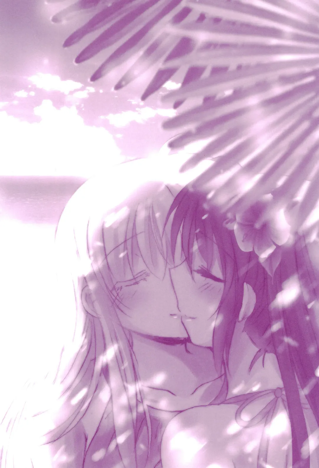 [Nanashiki] Love Parade -NanoFei nano Sairoku-shuu 4- Fhentai - Page 114