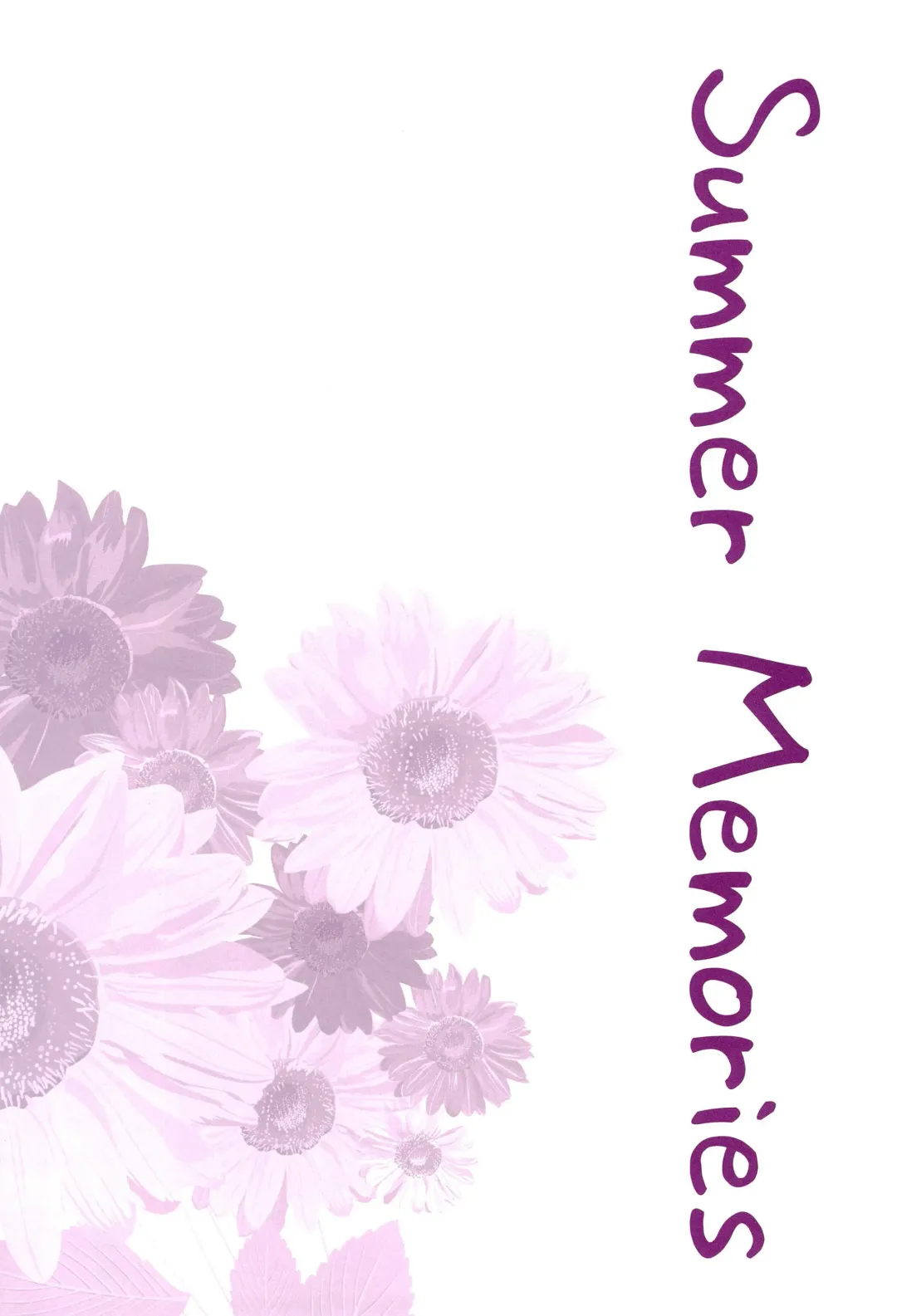 [Nanashiki] Love Parade -NanoFei nano Sairoku-shuu 4- Fhentai - Page 116