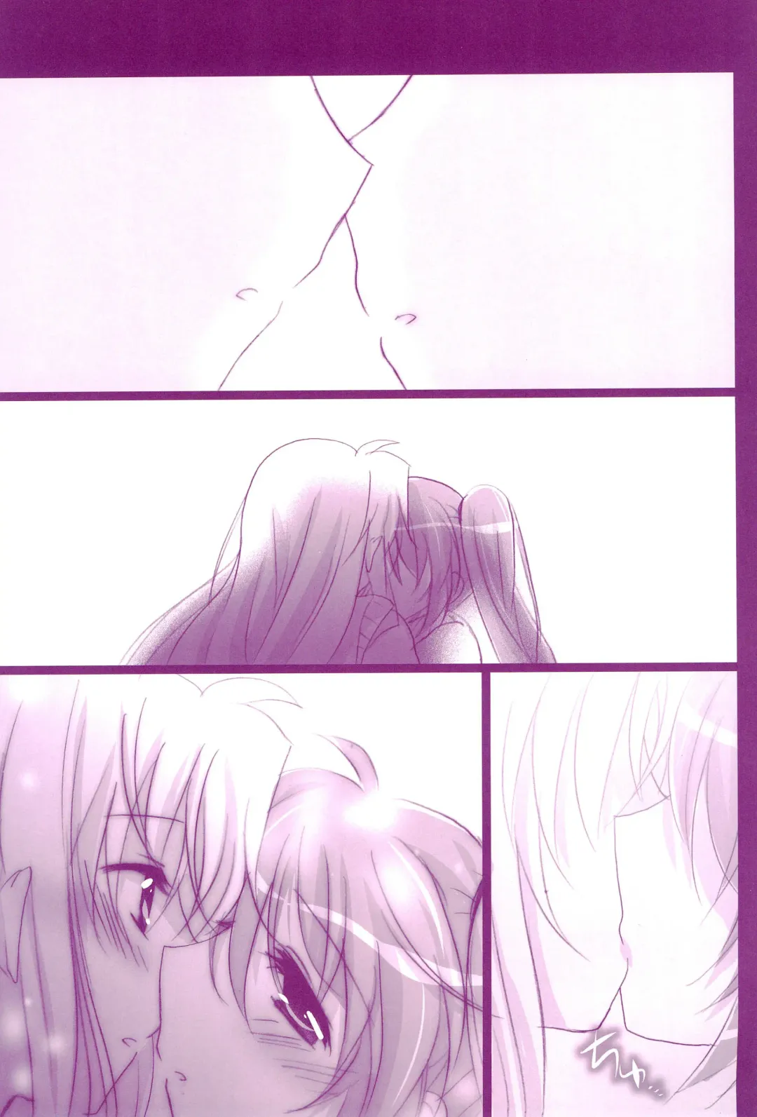 [Nanashiki] Love Parade -NanoFei nano Sairoku-shuu 4- Fhentai - Page 141