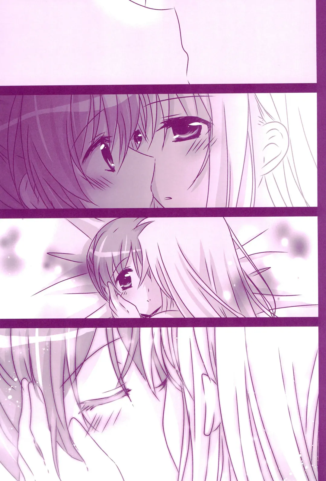 [Nanashiki] Love Parade -NanoFei nano Sairoku-shuu 4- Fhentai - Page 147