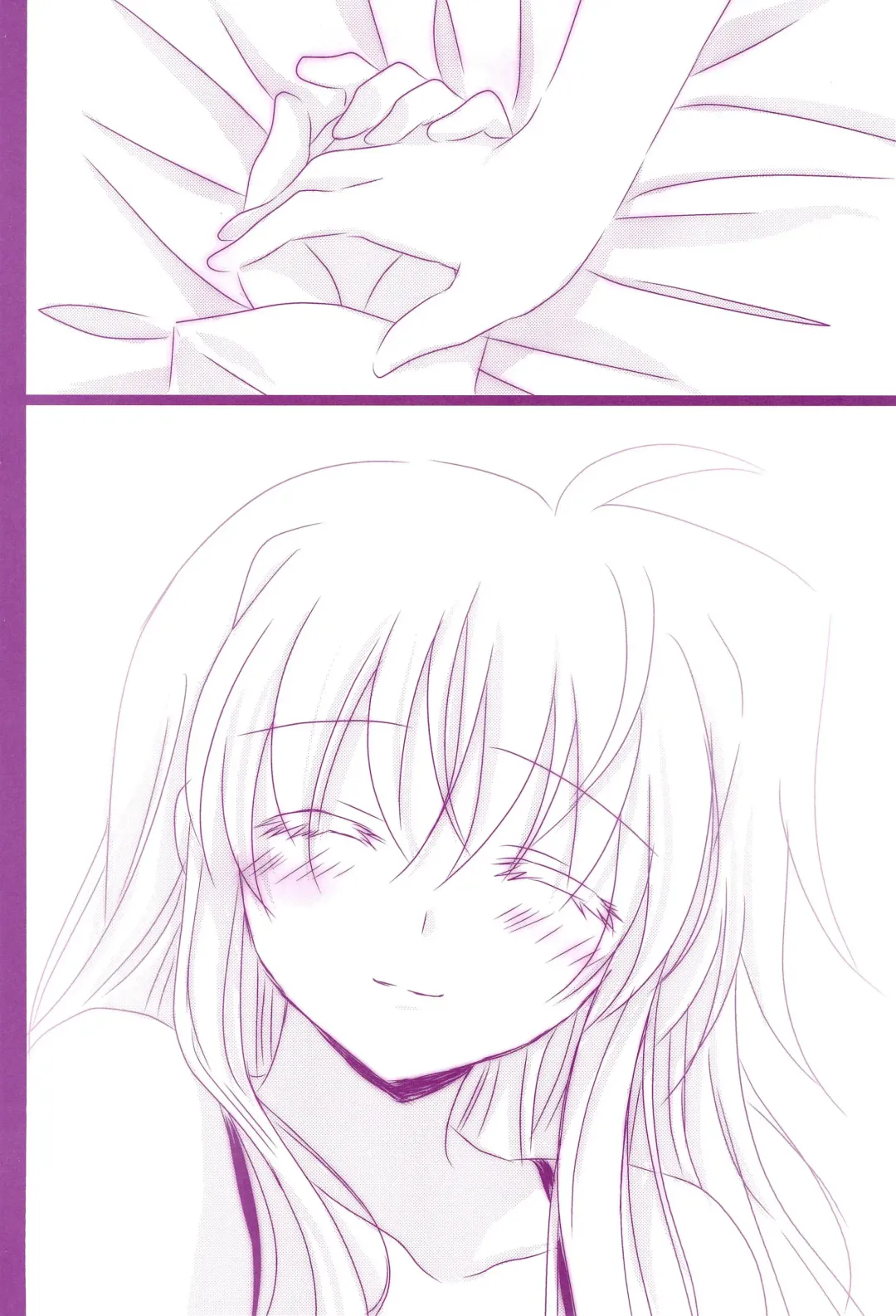 [Nanashiki] Love Parade -NanoFei nano Sairoku-shuu 4- Fhentai - Page 22