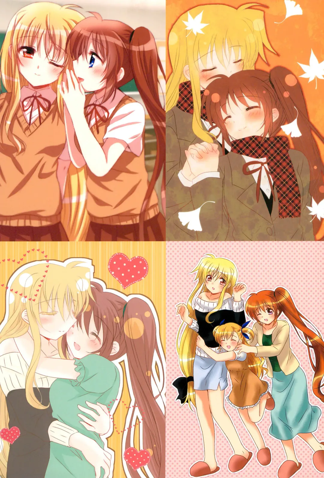 [Nanashiki] Love Parade -NanoFei nano Sairoku-shuu 4- Fhentai - Page 3