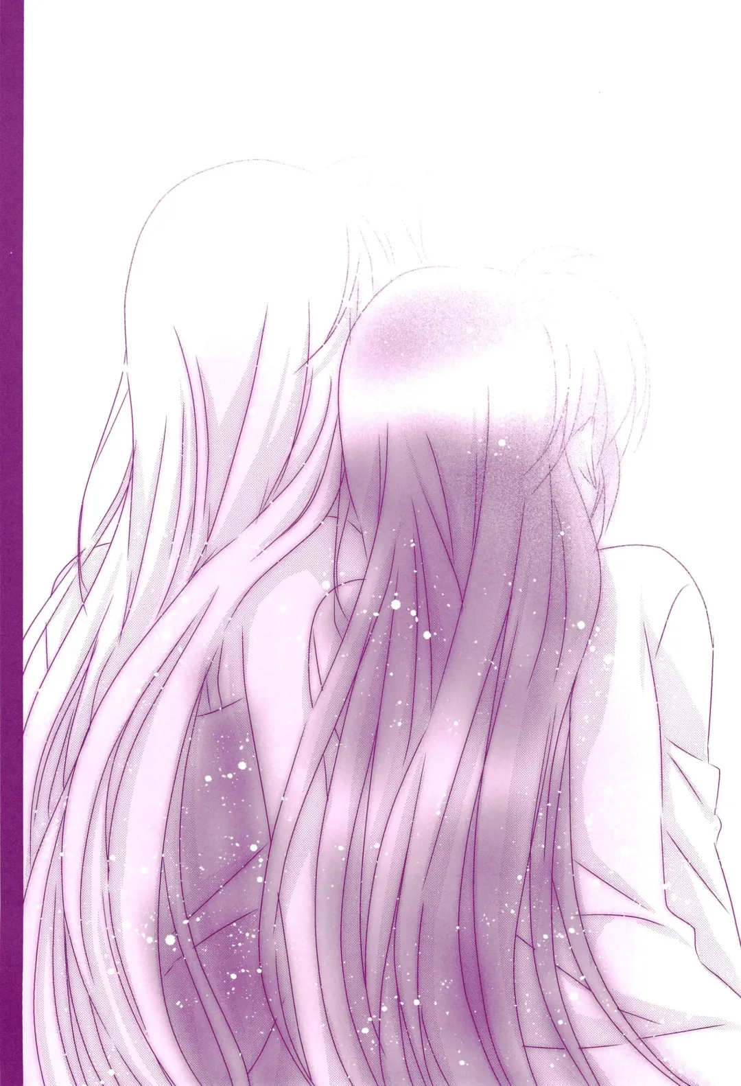 [Nanashiki] Love Parade -NanoFei nano Sairoku-shuu 4- Fhentai - Page 36