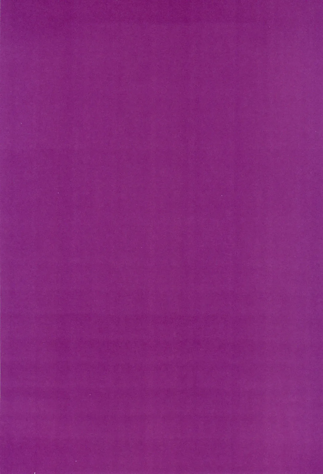 [Nanashiki] Love Parade -NanoFei nano Sairoku-shuu 4- Fhentai - Page 60