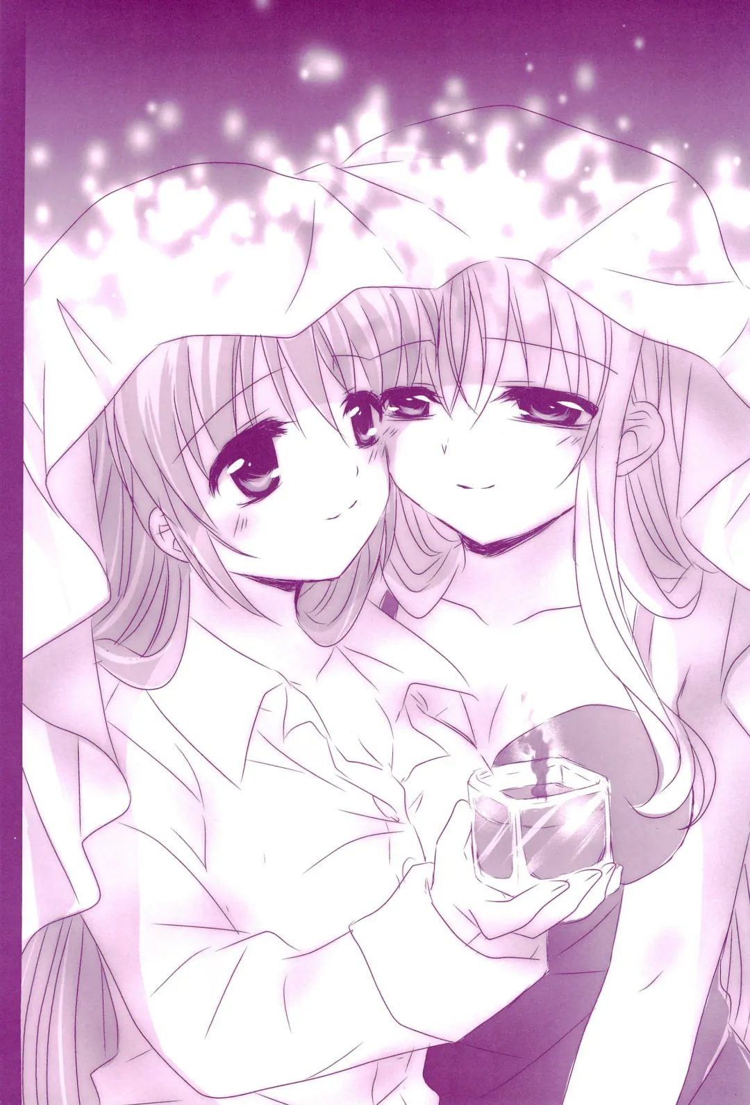 [Nanashiki] Love Parade -NanoFei nano Sairoku-shuu 4- Fhentai - Page 72