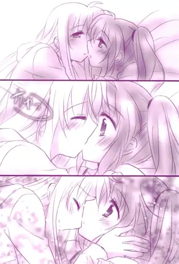 [Nanashiki] Love Parade -NanoFei nano Sairoku-shuu 4- Fhentai - Page 104