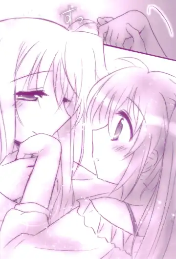 [Nanashiki] Love Parade -NanoFei nano Sairoku-shuu 4- Fhentai - Page 106