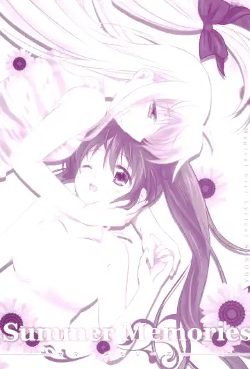 [Nanashiki] Love Parade -NanoFei nano Sairoku-shuu 4- Fhentai - Page 111