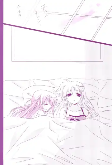 [Nanashiki] Love Parade -NanoFei nano Sairoku-shuu 4- Fhentai - Page 14