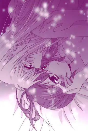 [Nanashiki] Love Parade -NanoFei nano Sairoku-shuu 4- Fhentai - Page 148