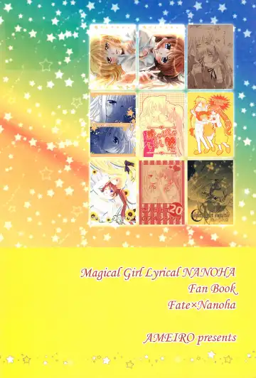 [Nanashiki] Love Parade -NanoFei nano Sairoku-shuu 4- Fhentai - Page 172