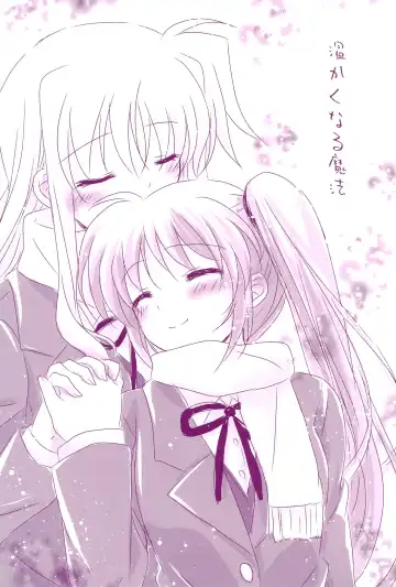 [Nanashiki] Love Parade -NanoFei nano Sairoku-shuu 4- Fhentai - Page 41