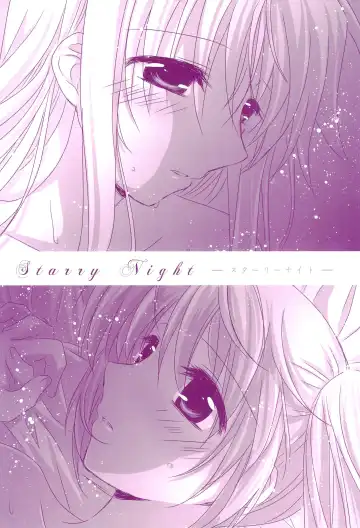 [Nanashiki] Love Parade -NanoFei nano Sairoku-shuu 4- Fhentai - Page 56