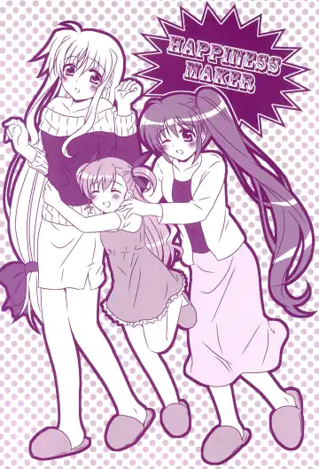 [Nanashiki] Love Parade -NanoFei nano Sairoku-shuu 4- Fhentai - Page 74