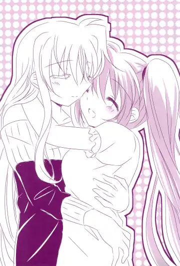 [Nanashiki] Love Parade -NanoFei nano Sairoku-shuu 4- Fhentai - Page 97