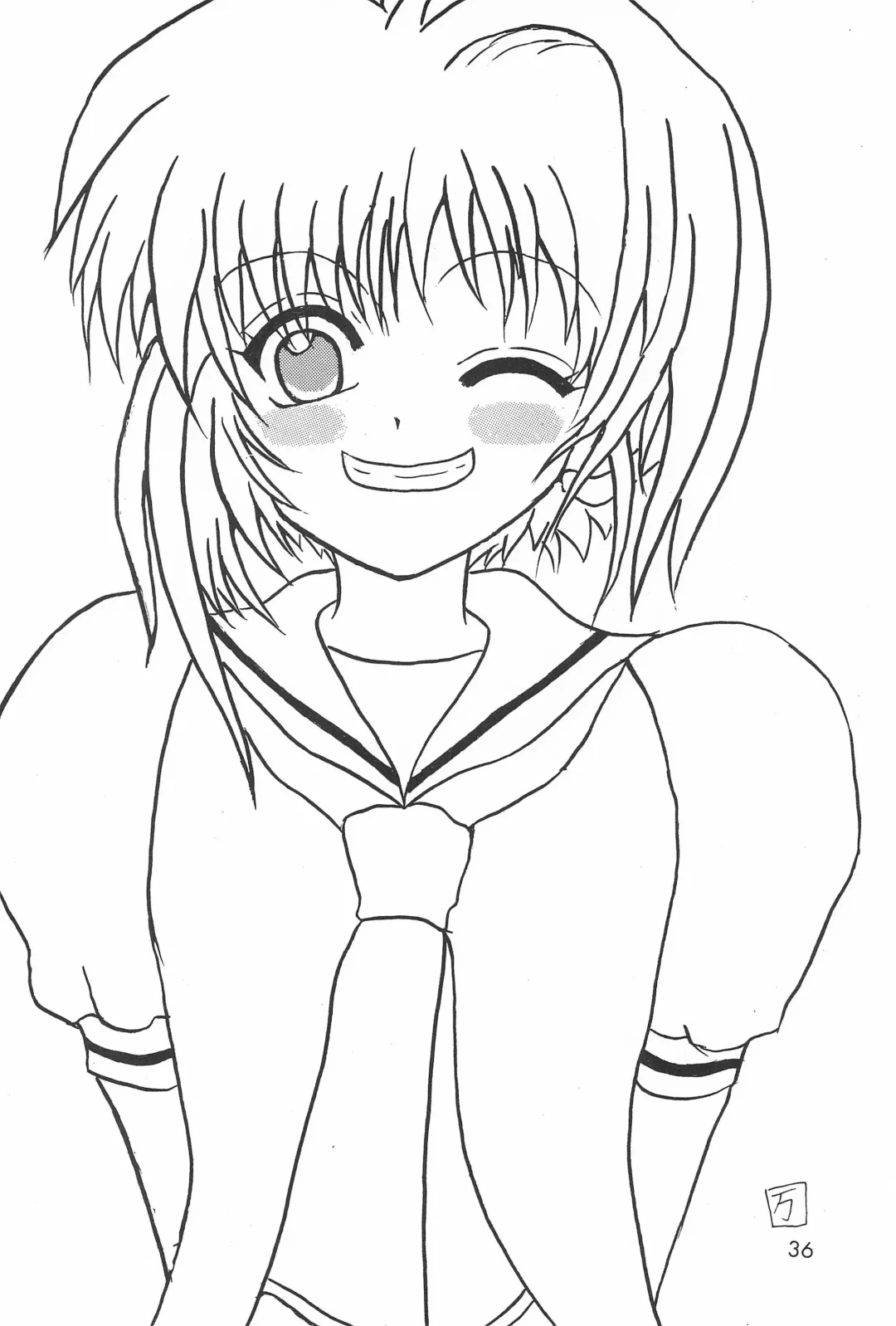 [Miyake Hikaru] TOPPING MATERIAL Fhentai - Page 38