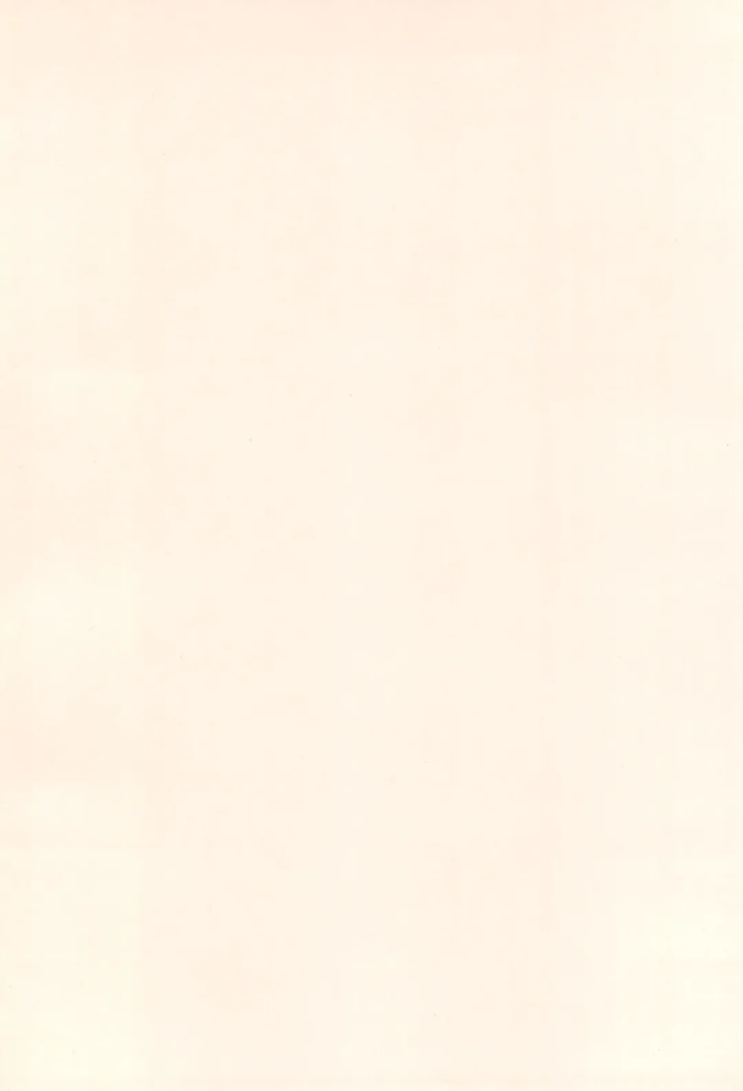 [Miyake Hikaru] TOPPING MATERIAL Fhentai - Page 4