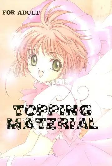 Read [Miyake Hikaru] TOPPING MATERIAL - Fhentai