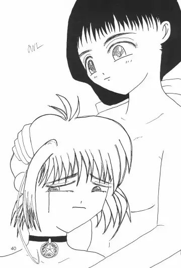 [Miyake Hikaru] TOPPING MATERIAL Fhentai - Page 42