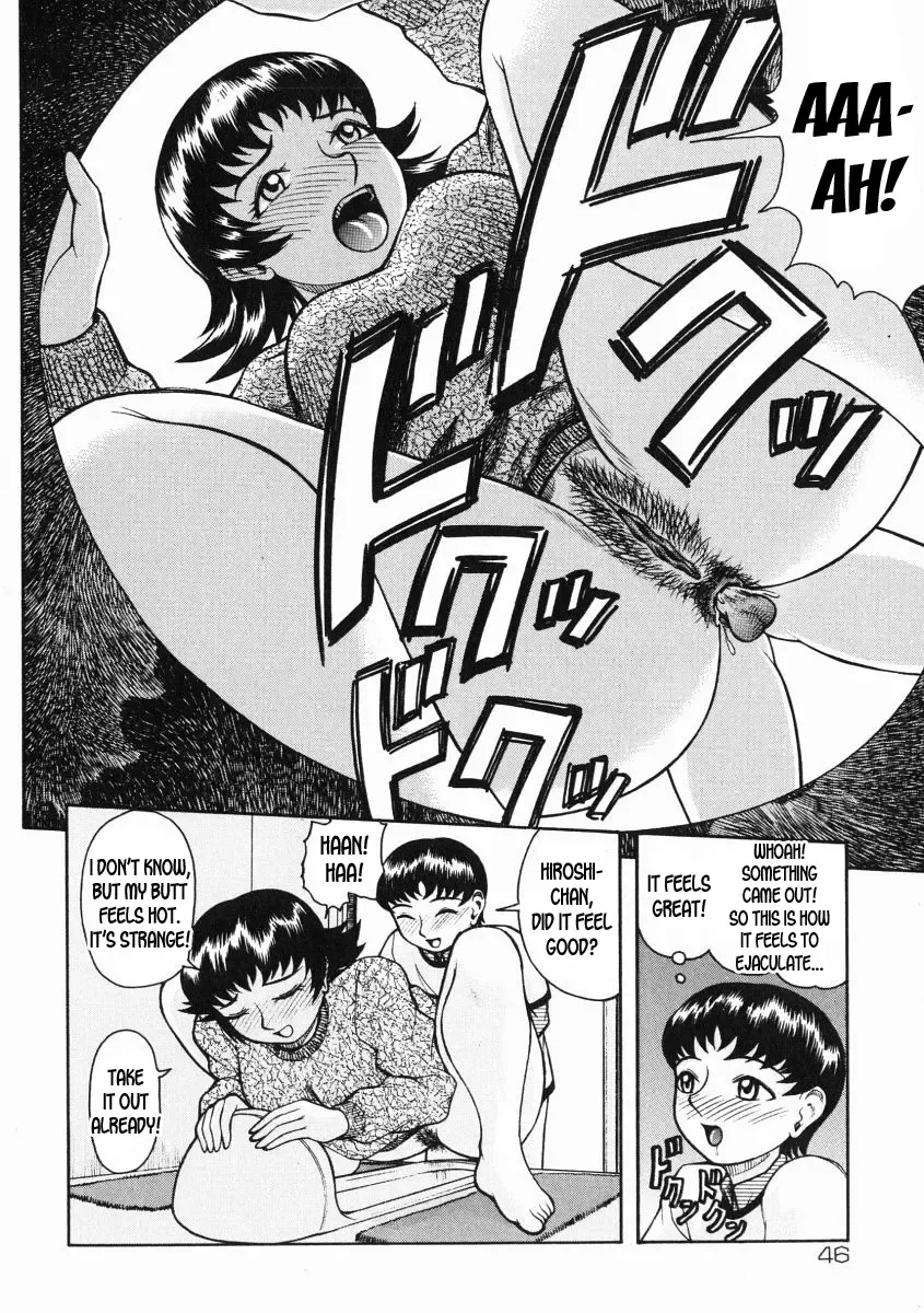 [Kichijouji Kitashirou] Boku ga Mama de Watashi ga Musuko? | I'm Mommy, While I'm My Son? Fhentai - Page 10