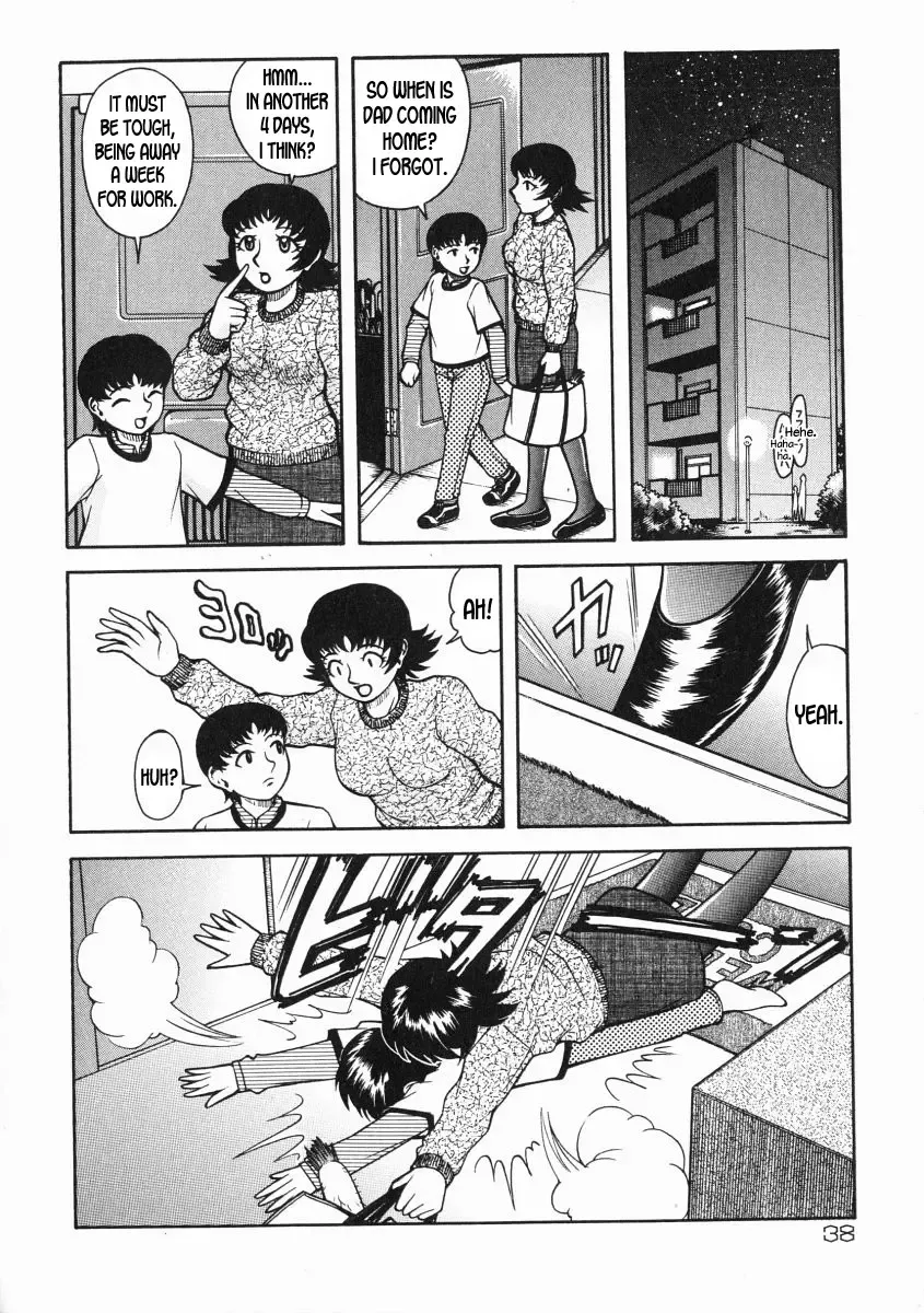 [Kichijouji Kitashirou] Boku ga Mama de Watashi ga Musuko? | I'm Mommy, While I'm My Son? Fhentai - Page 2
