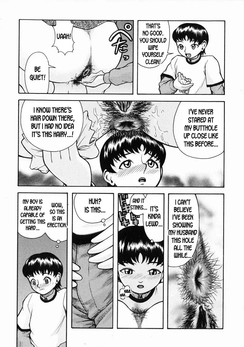 [Kichijouji Kitashirou] Boku ga Mama de Watashi ga Musuko? | I'm Mommy, While I'm My Son? Fhentai - Page 7