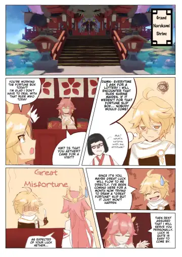 [Ricky] Yae Miko's special service Fhentai - Page 2