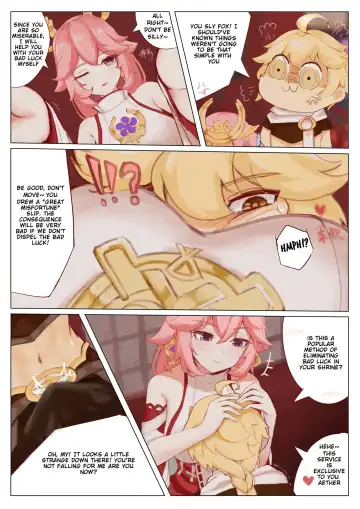 [Ricky] Yae Miko's special service Fhentai - Page 3