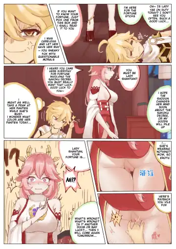 [Ricky] Yae Miko's special service Fhentai - Page 5