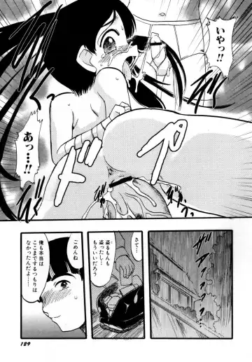 Hinnyuu Aikou-kai Fhentai - Page 134