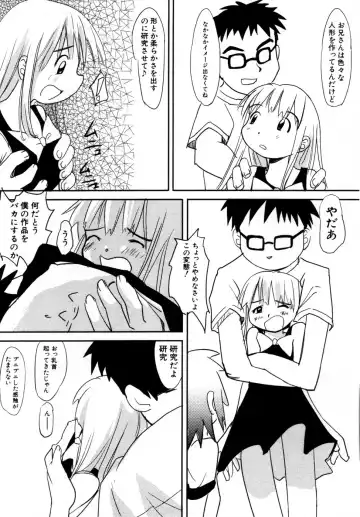 Hinnyuu Aikou-kai Fhentai - Page 156