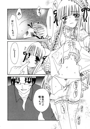 Hinnyuu Aikou-kai Fhentai - Page 167