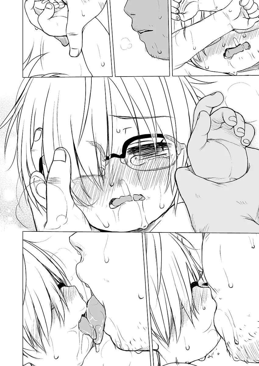 [Miyasaka Takaji] innocence Fhentai - Page 3