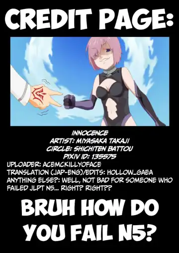 [Miyasaka Takaji] innocence Fhentai - Page 10