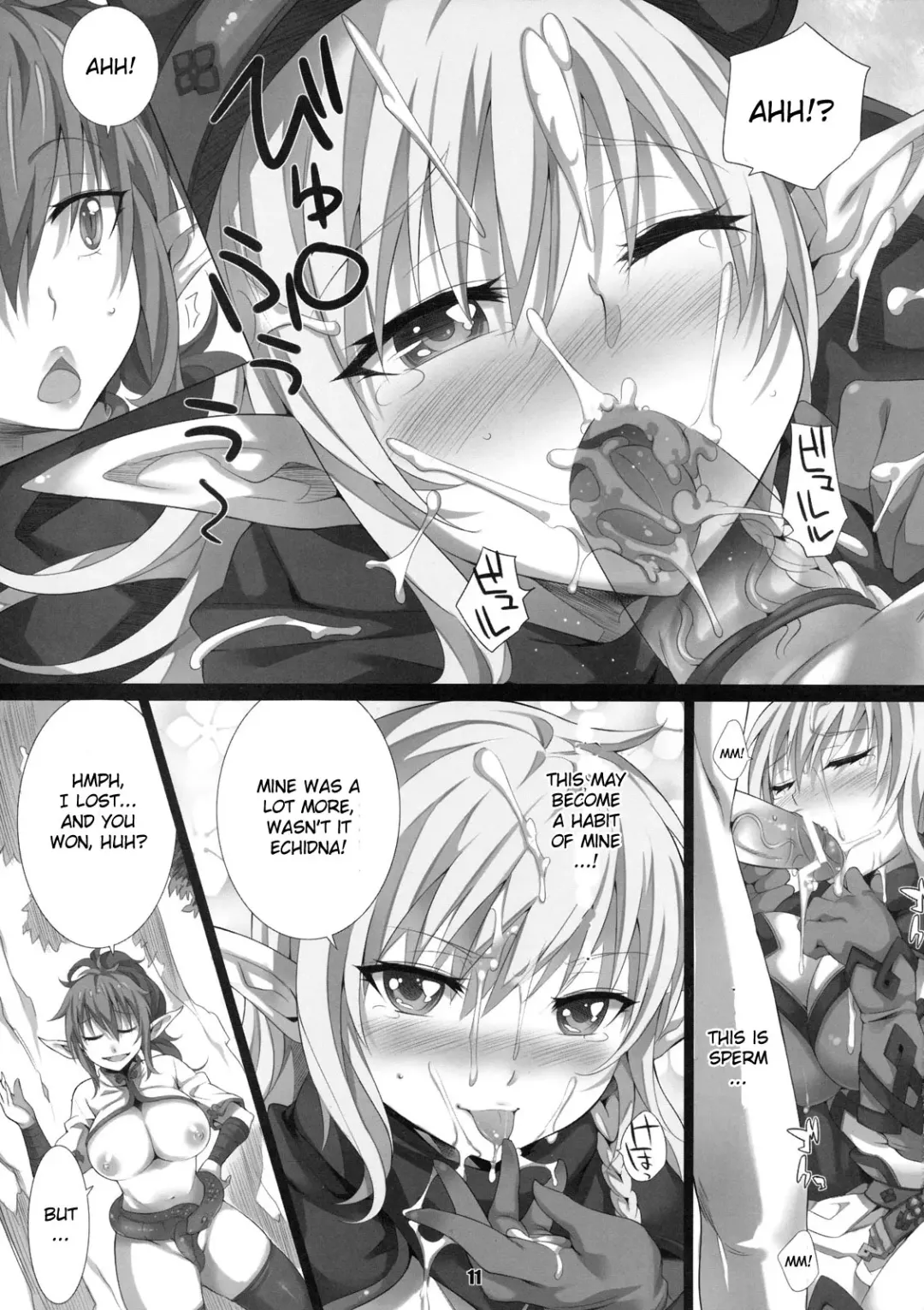 [Yoshiron] elves shaker Fhentai - Page 10