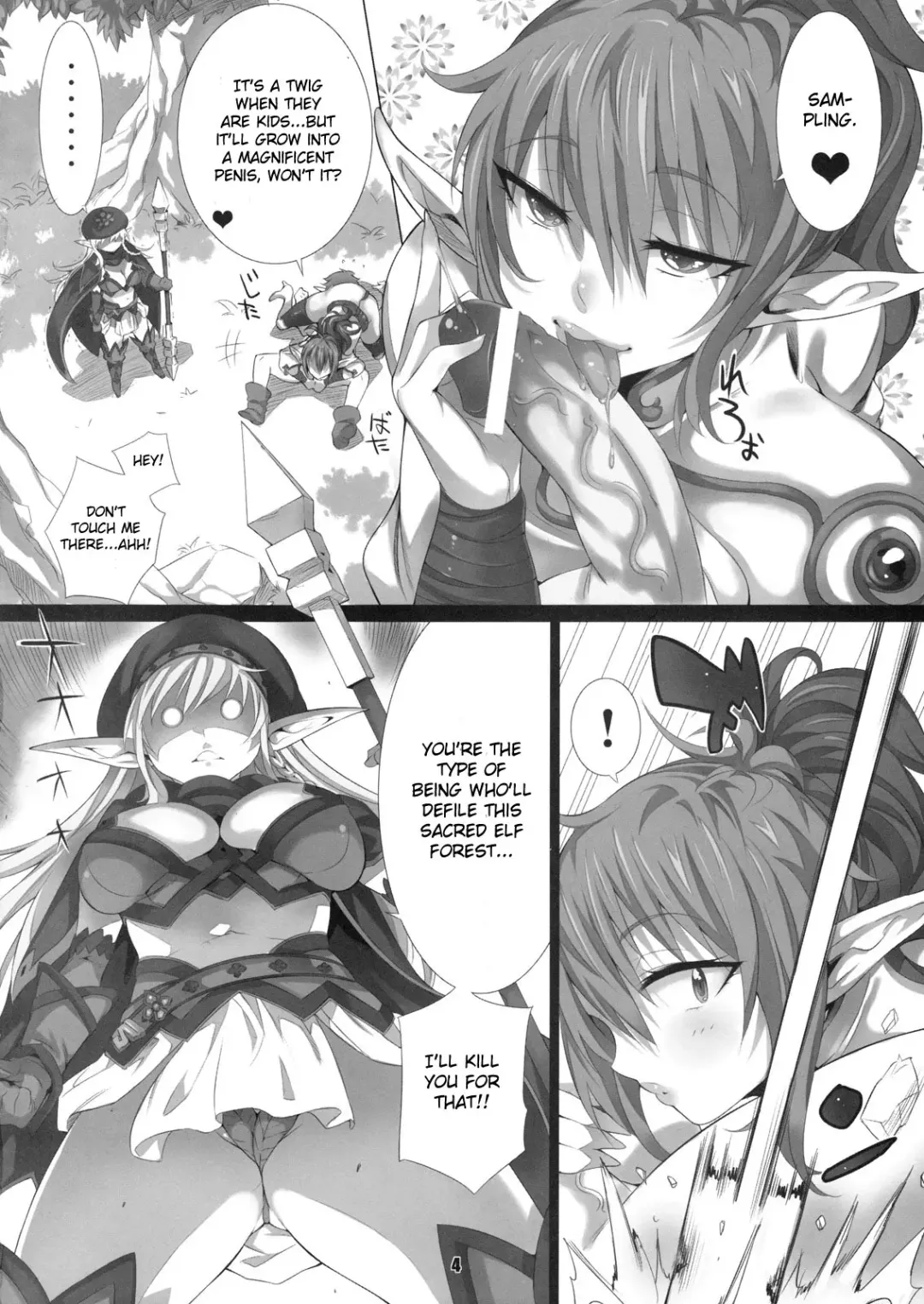 [Yoshiron] elves shaker Fhentai - Page 3