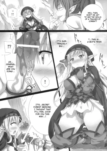 [Yoshiron] elves shaker Fhentai - Page 8