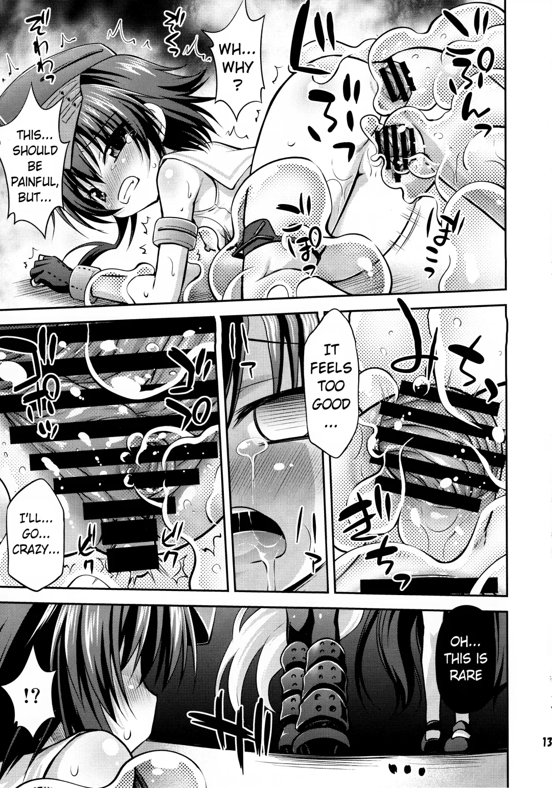 [Hino Hino] Shinkai ni Ochiru Futari | Twins Falling into the Deep Sea Fhentai - Page 12