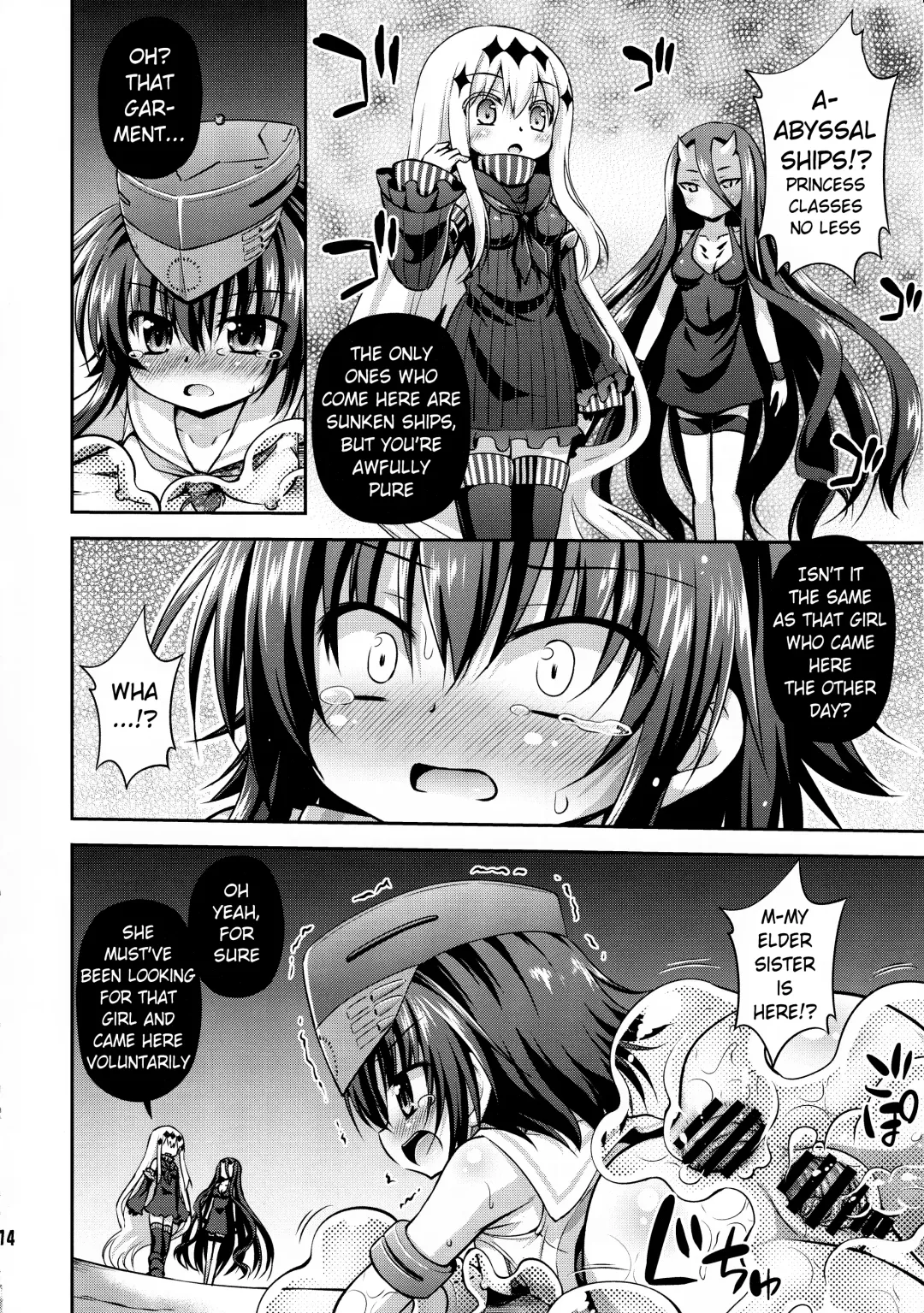 [Hino Hino] Shinkai ni Ochiru Futari | Twins Falling into the Deep Sea Fhentai - Page 13