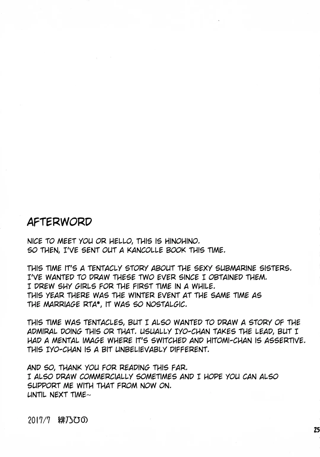 [Hino Hino] Shinkai ni Ochiru Futari | Twins Falling into the Deep Sea Fhentai - Page 24