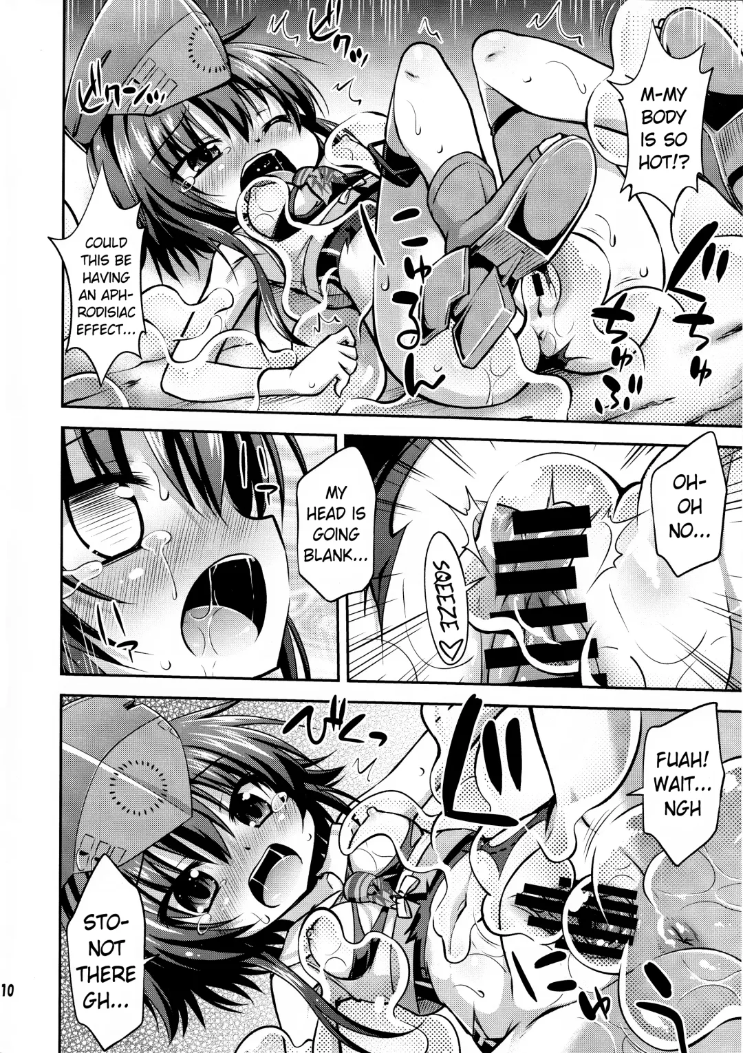 [Hino Hino] Shinkai ni Ochiru Futari | Twins Falling into the Deep Sea Fhentai - Page 9